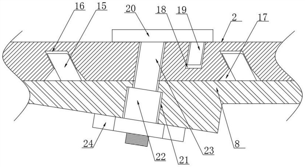 Three-dimensional small-amount water injection centrifugal pump