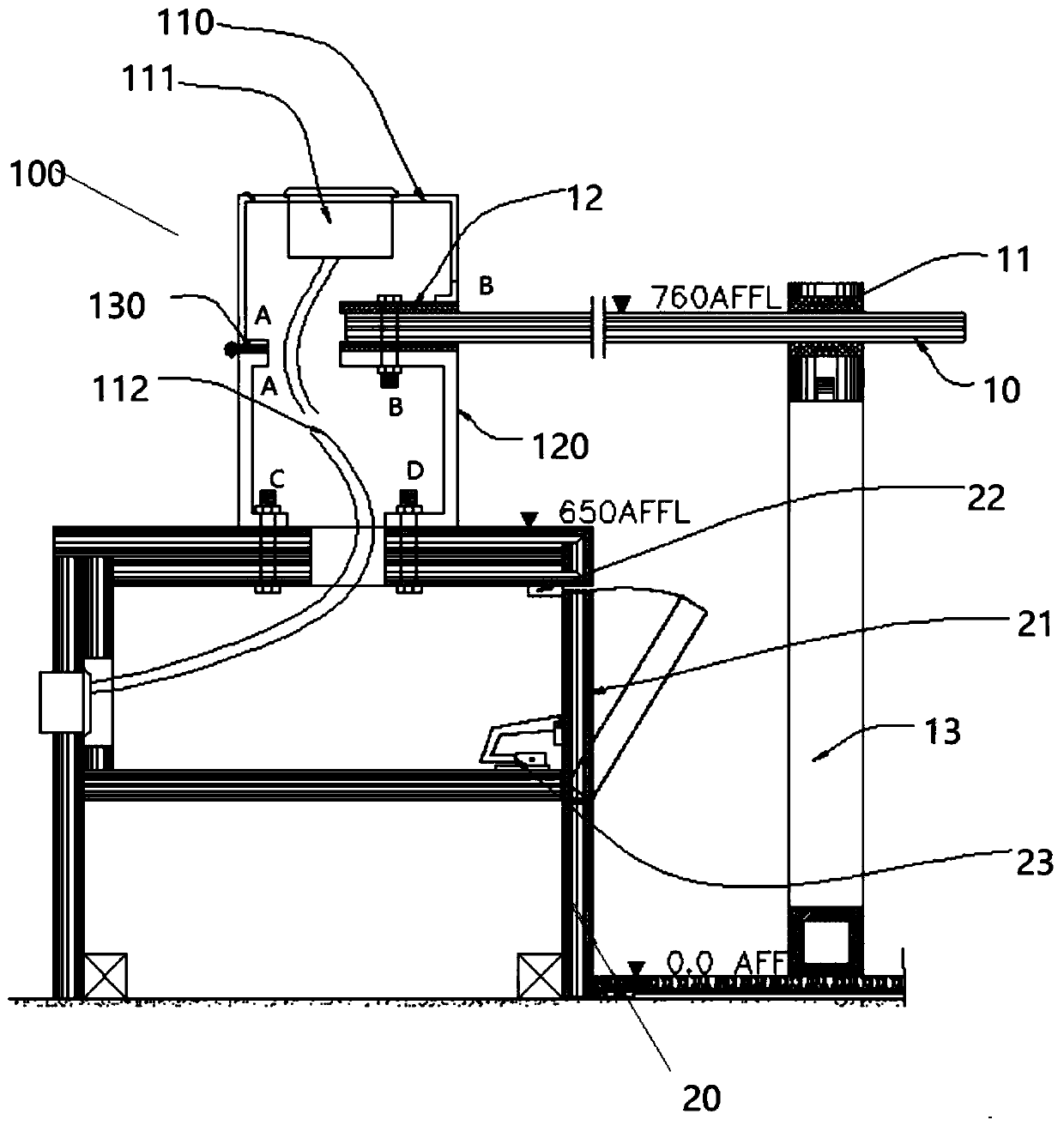 Hidden type wiring board glass writing desk