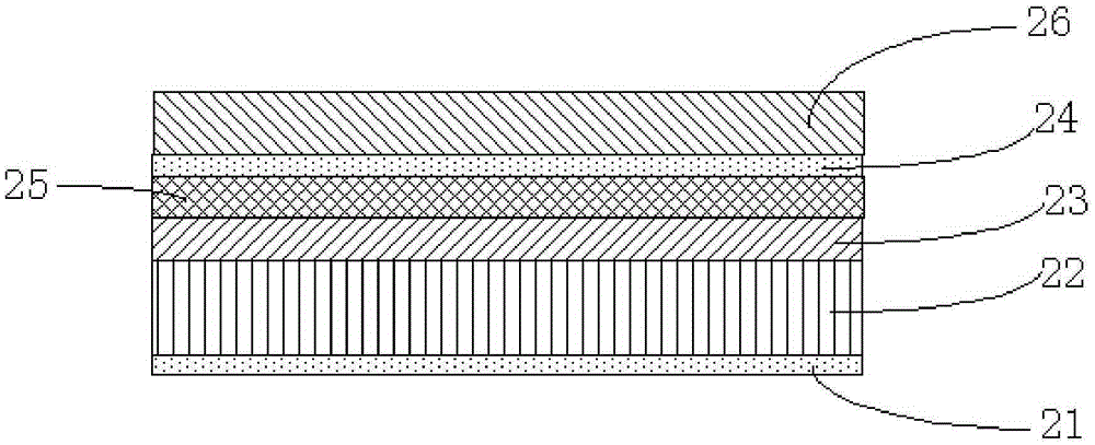 Circular polaroid and organic light-emitting display device