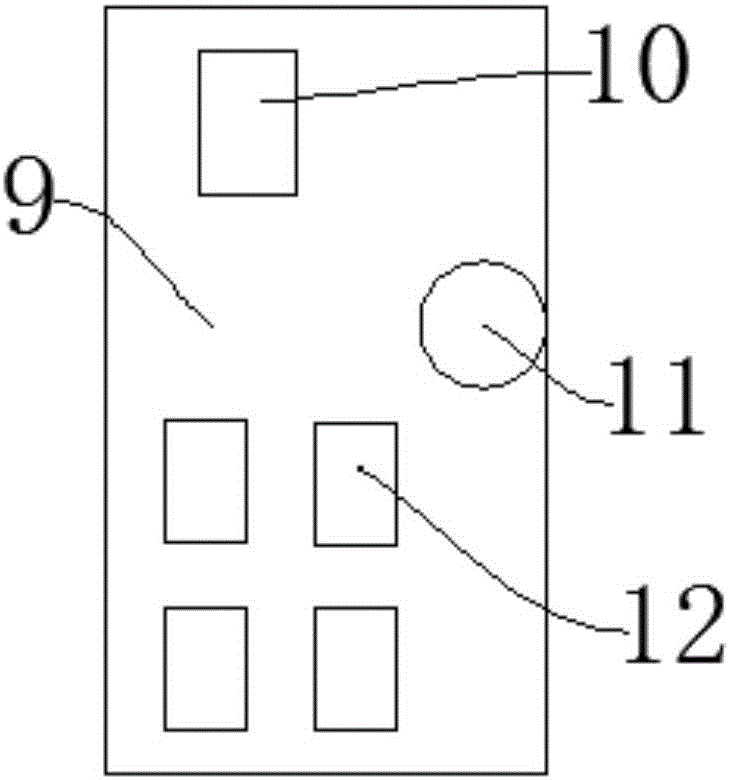 Collecting device for distributed information processing system