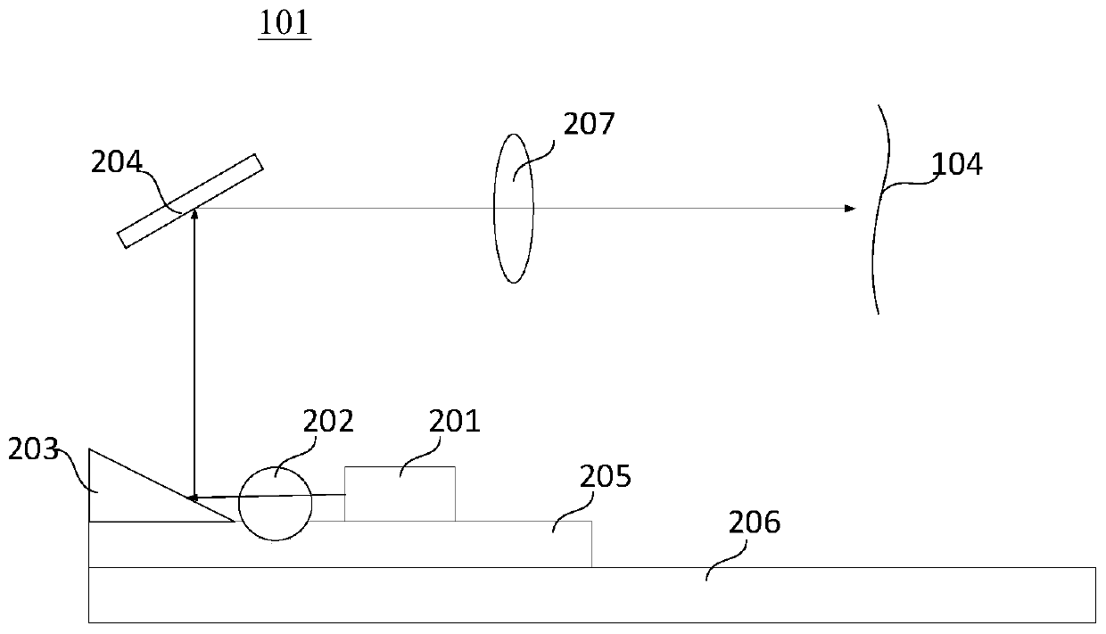 Laser emitting device and laser radar system