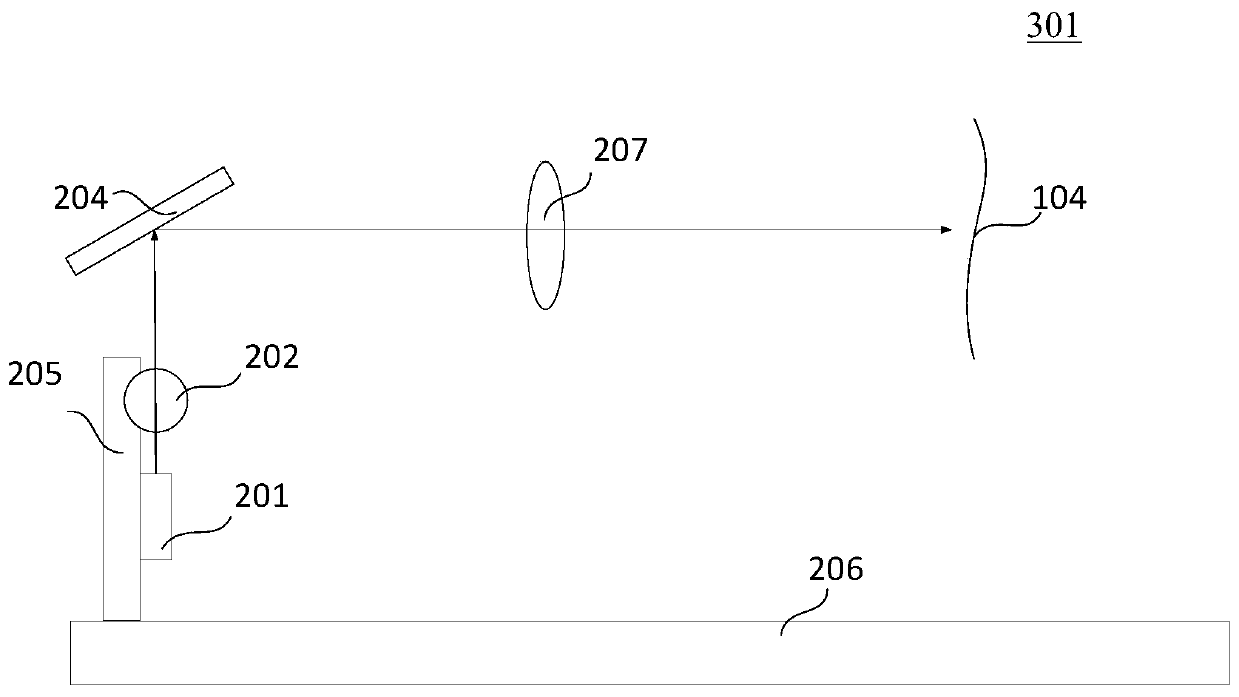 Laser emitting device and laser radar system