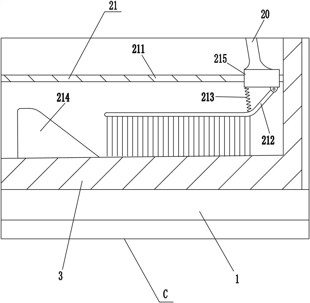 An intelligent feeding duck shed