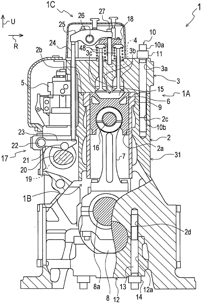 Diesel engine