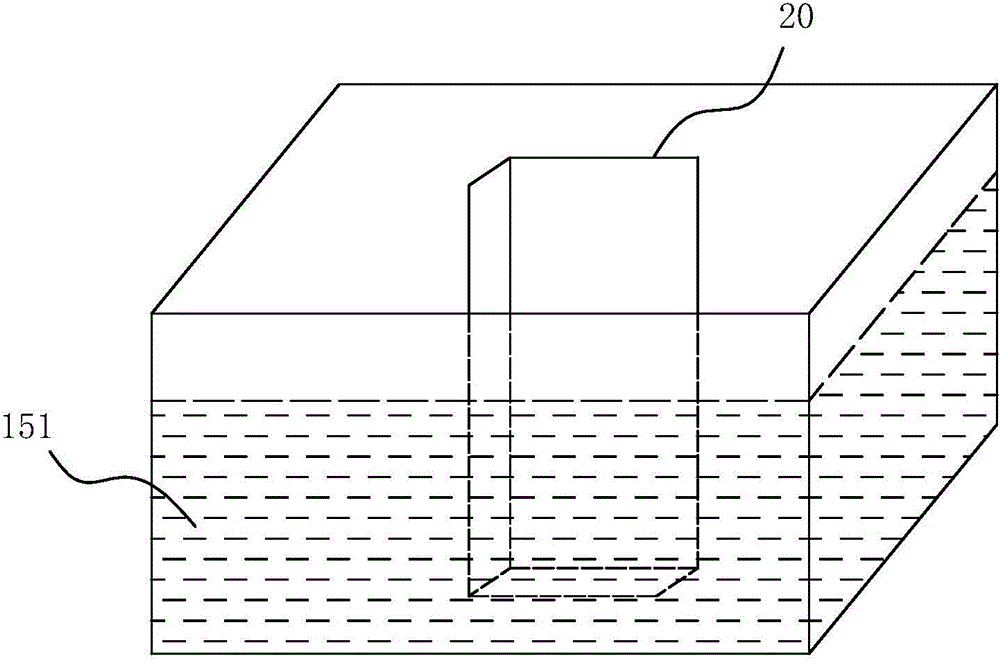 OLED display device and packaging method thereof