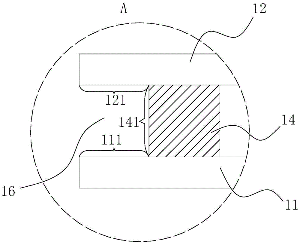 OLED display device and packaging method thereof