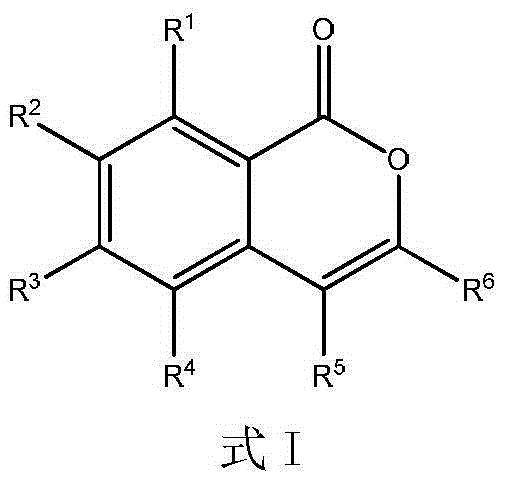 Multi-substituent isocoumarin derivative and preparation method thereof