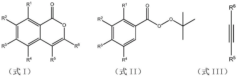 Multi-substituent isocoumarin derivative and preparation method thereof