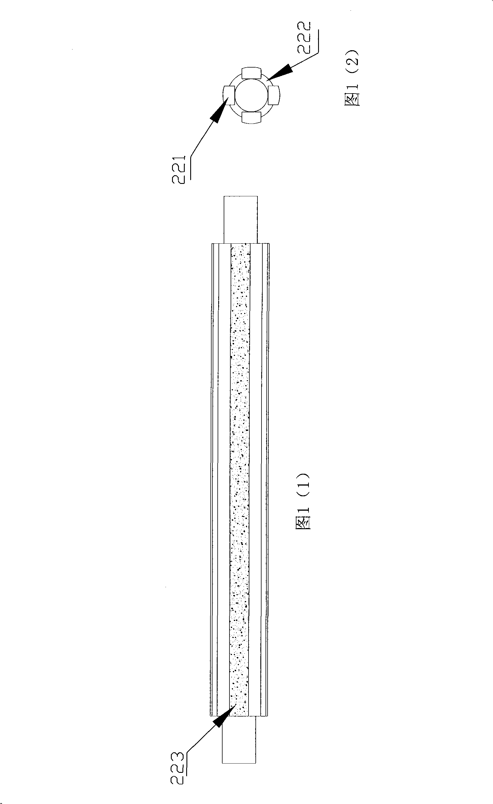 Embedding slice type composite tool and electrochemic mechanical composite processing device and its processing method