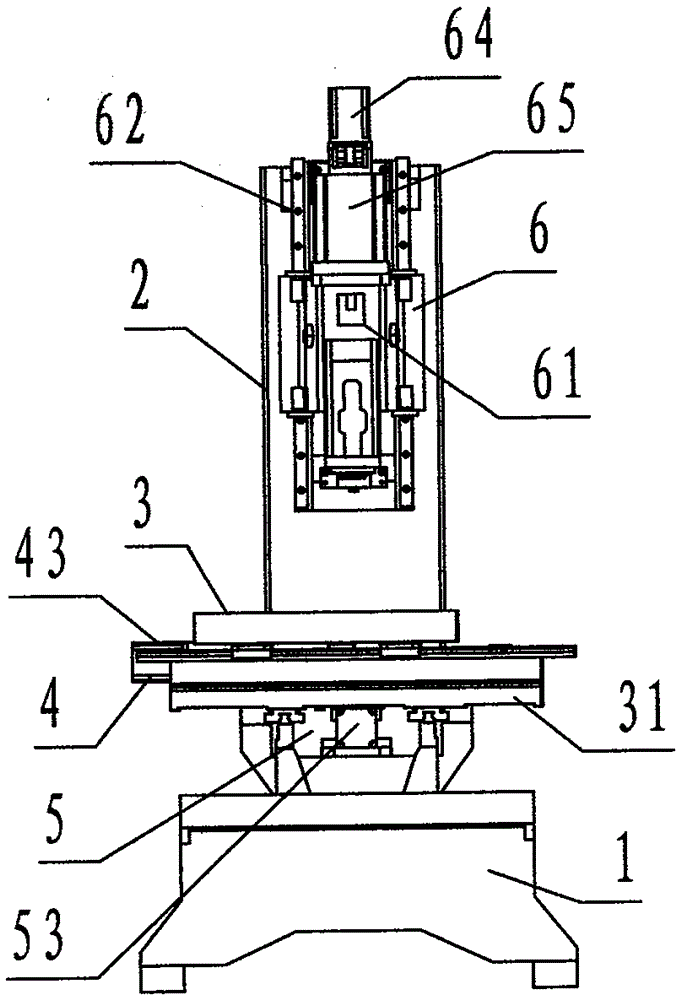 A vertical CNC drilling and milling machine tool