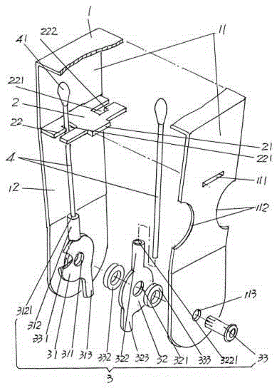 DNA sample collection and preservation device