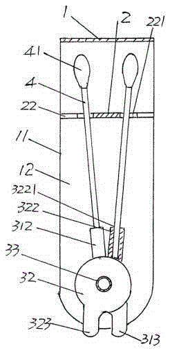 DNA sample collection and preservation device