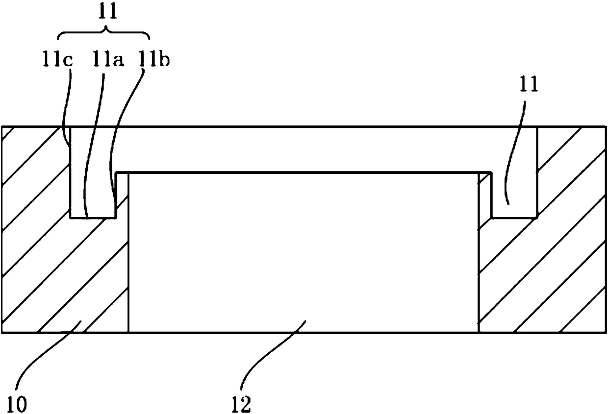 Backplate manufacturing method and backplate