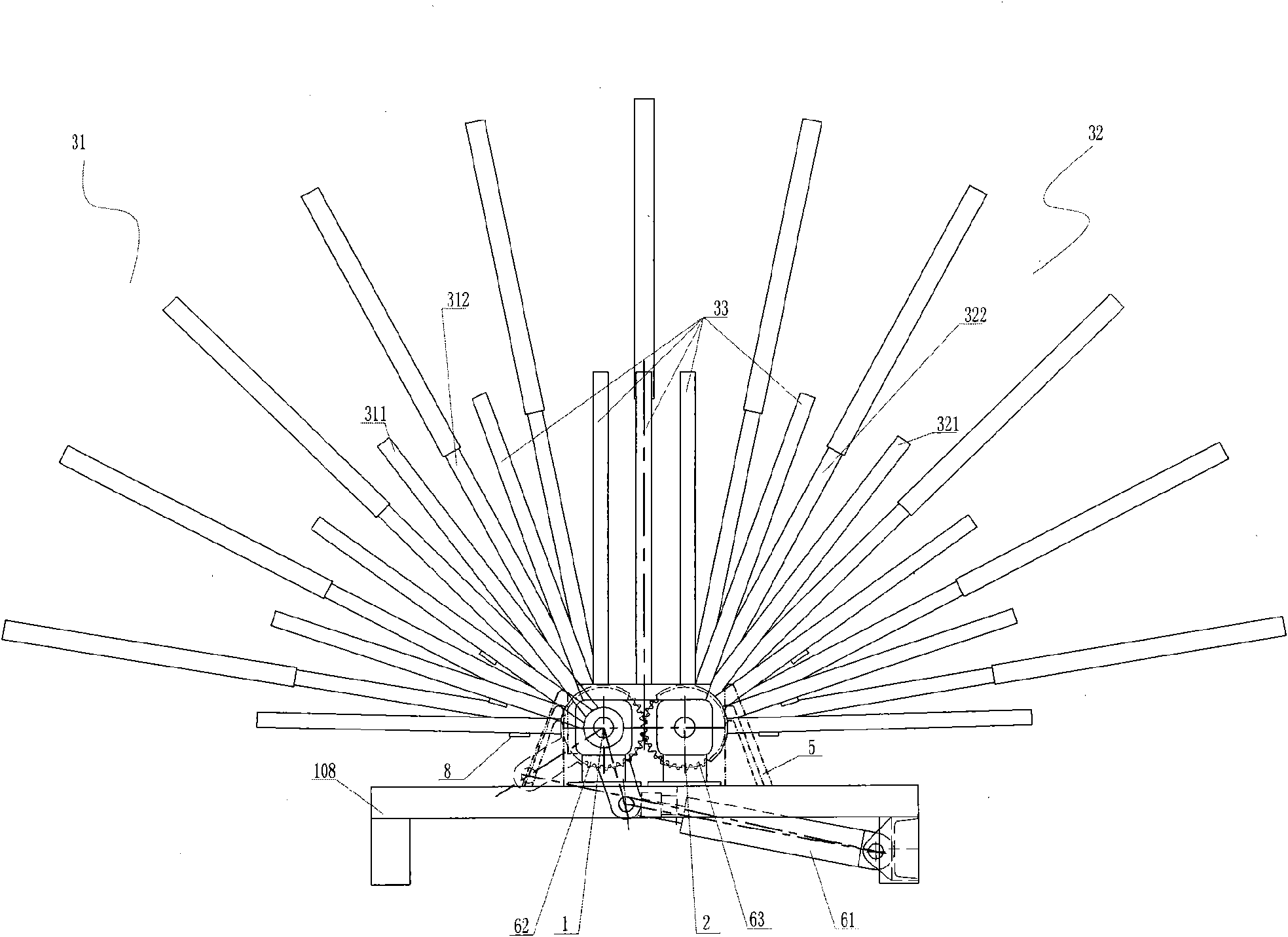 Stage prop folding fan