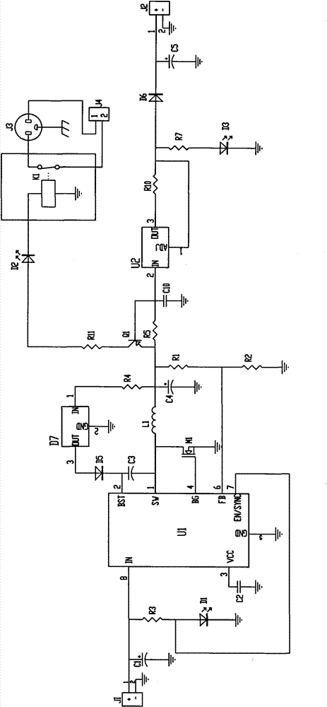 Solar semiconductor refrigerator