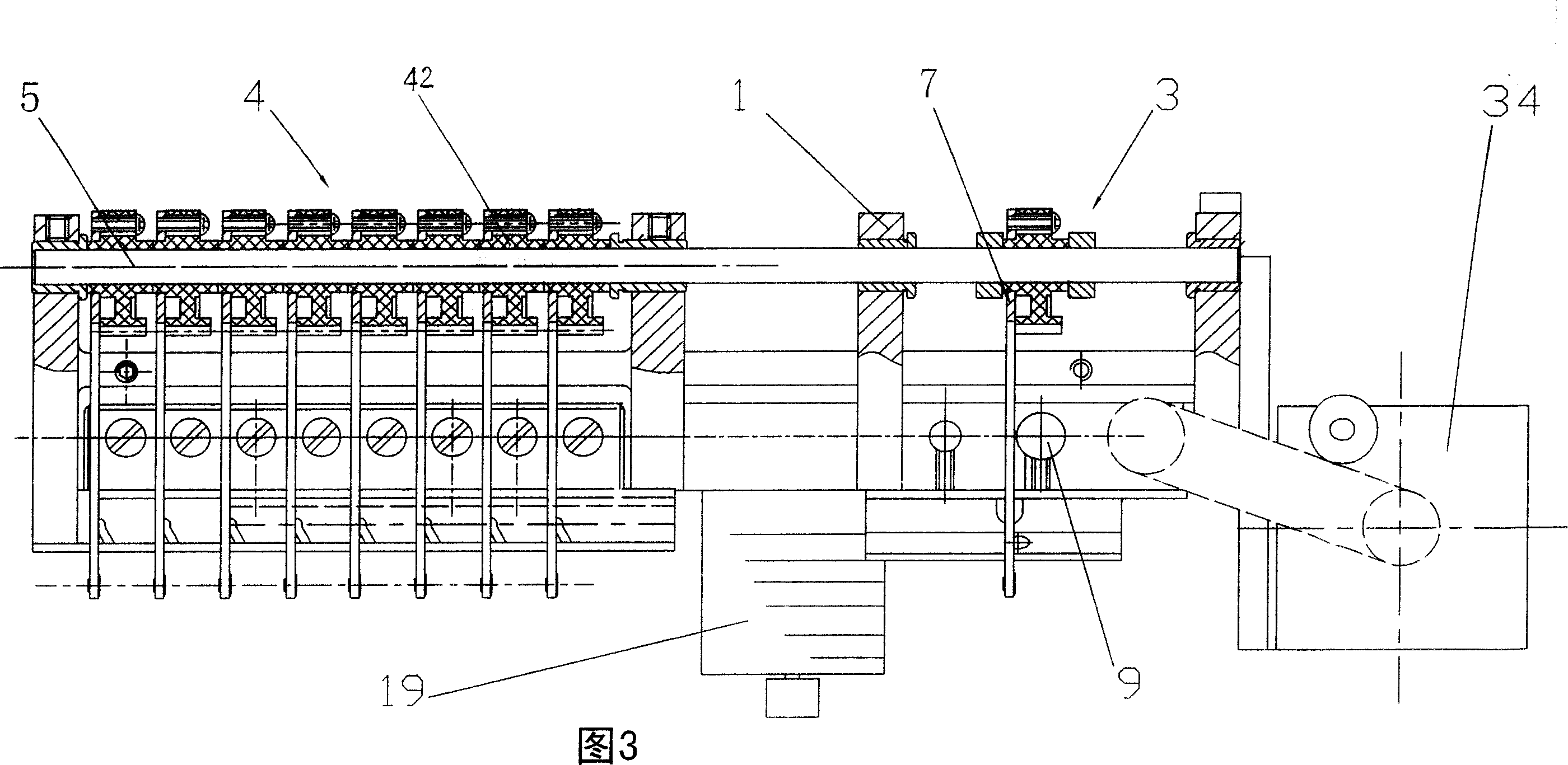 Composite embroidering needle bar rack set of computer embroidering machine