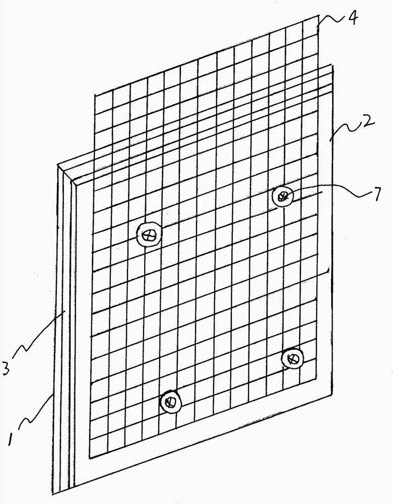 Insulation board member for decorating wall face