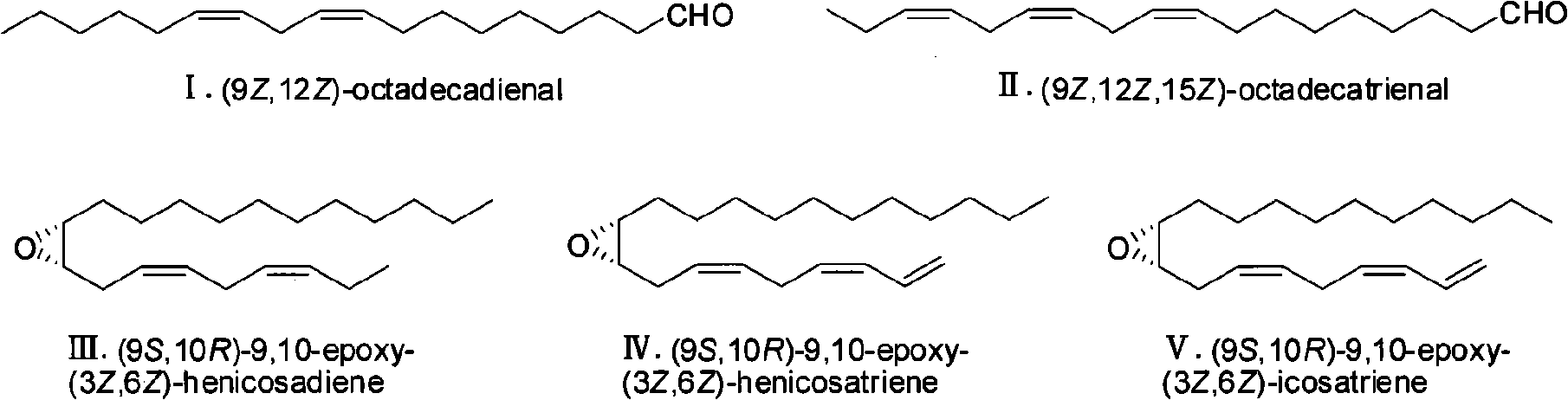 Fall webworm sex pheromone synthesizing method