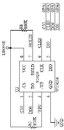 Intelligent quadruped toy control system