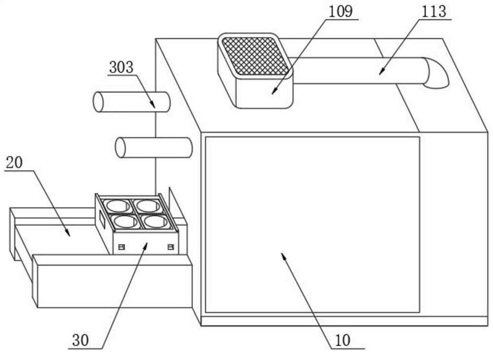 Treatment system for coal sample containers