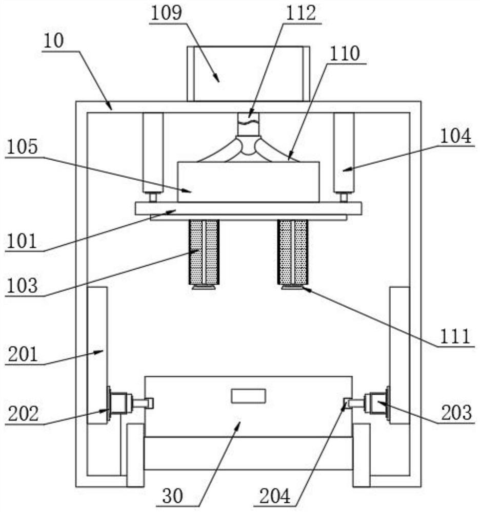 Treatment system for coal sample containers