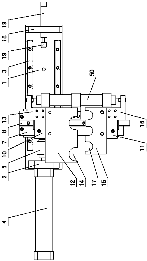 Two-way positioning inserter-type bottle blank seat pushing mechanism