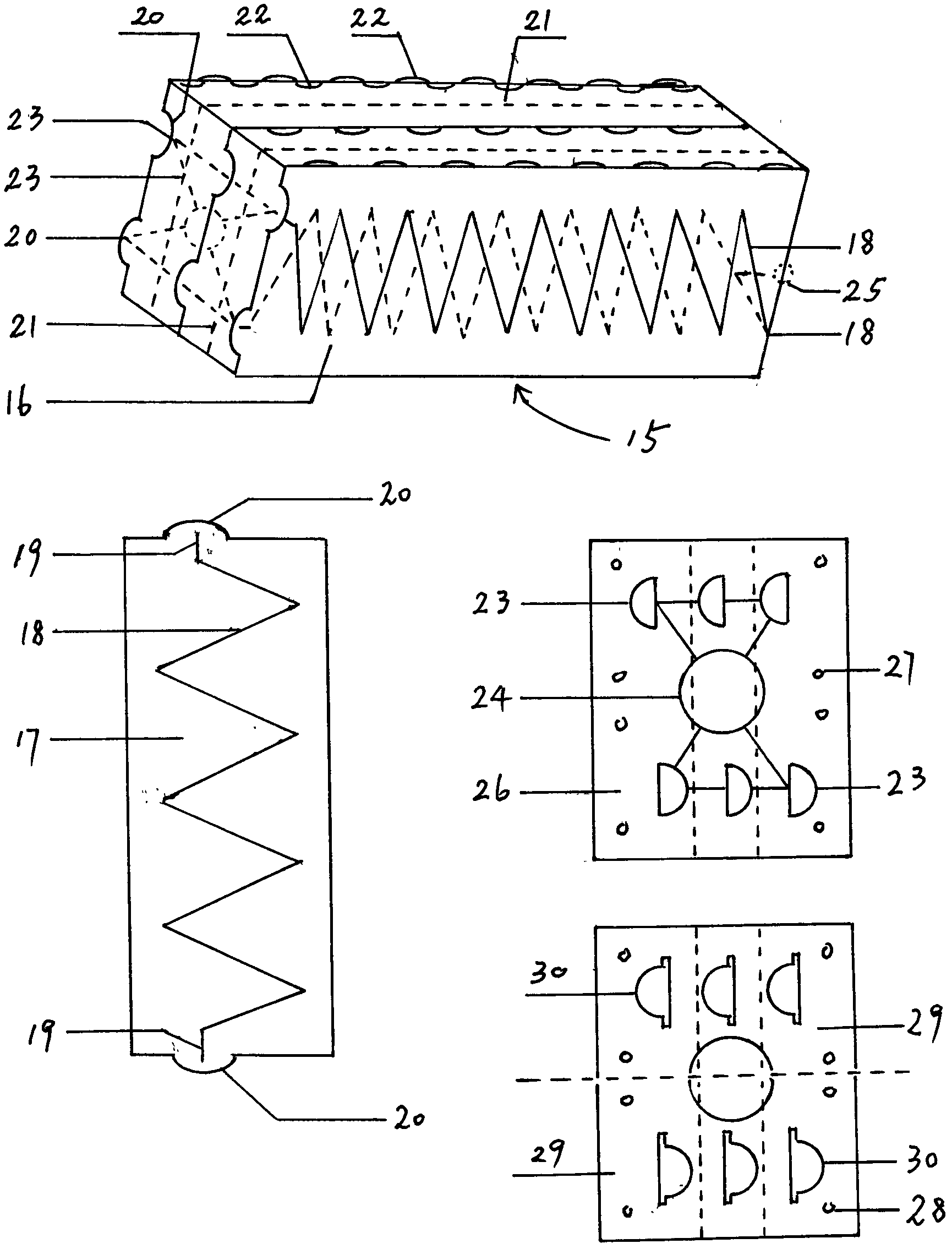 Integrated application method for household appliance and power carrier multimedia information platform