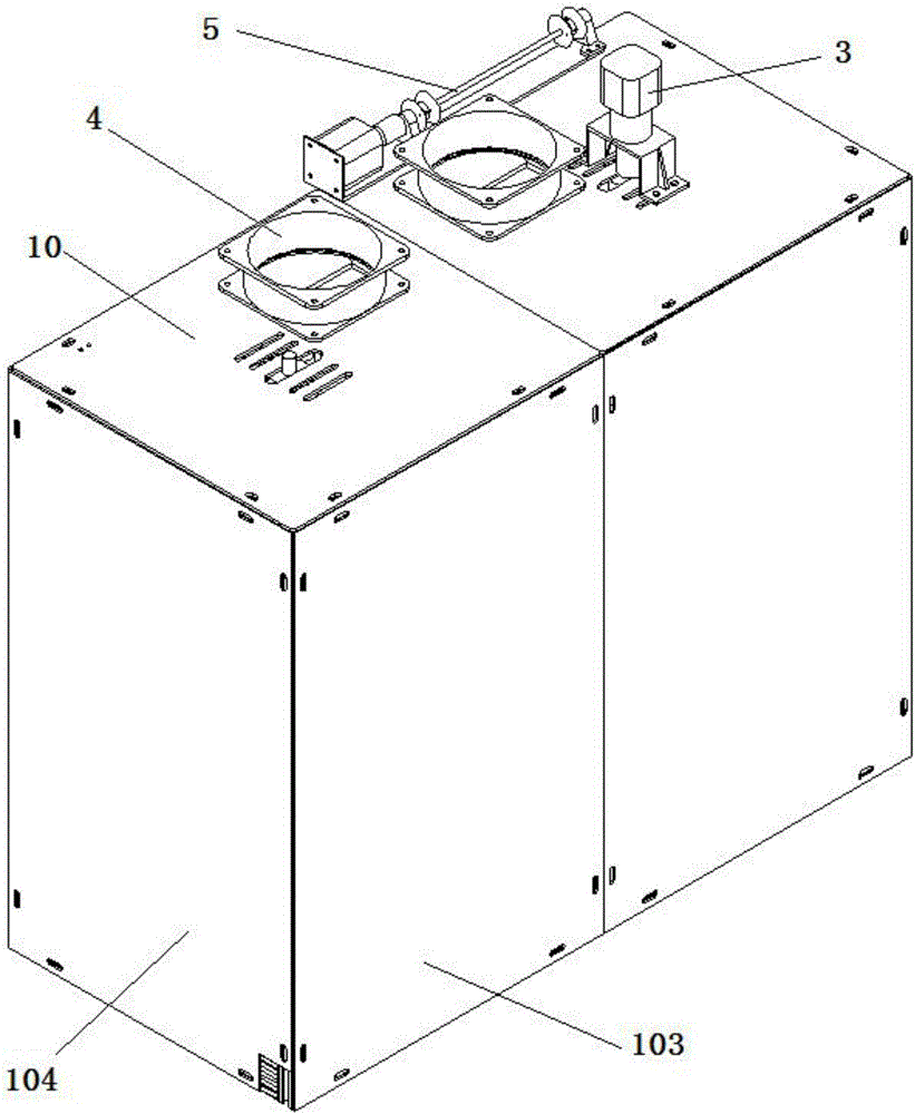 Intelligent gathering machine for full-automatic umbrella