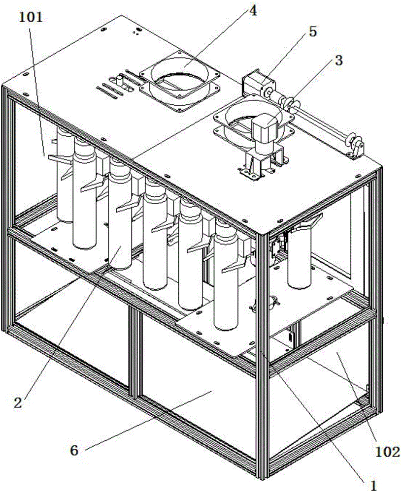 Intelligent gathering machine for full-automatic umbrella