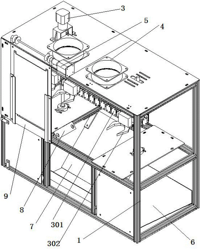 Intelligent gathering machine for full-automatic umbrella