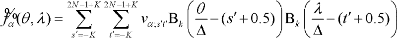 Ring surface harmonic-analysis method on basis of satellite gravity gradient observation data