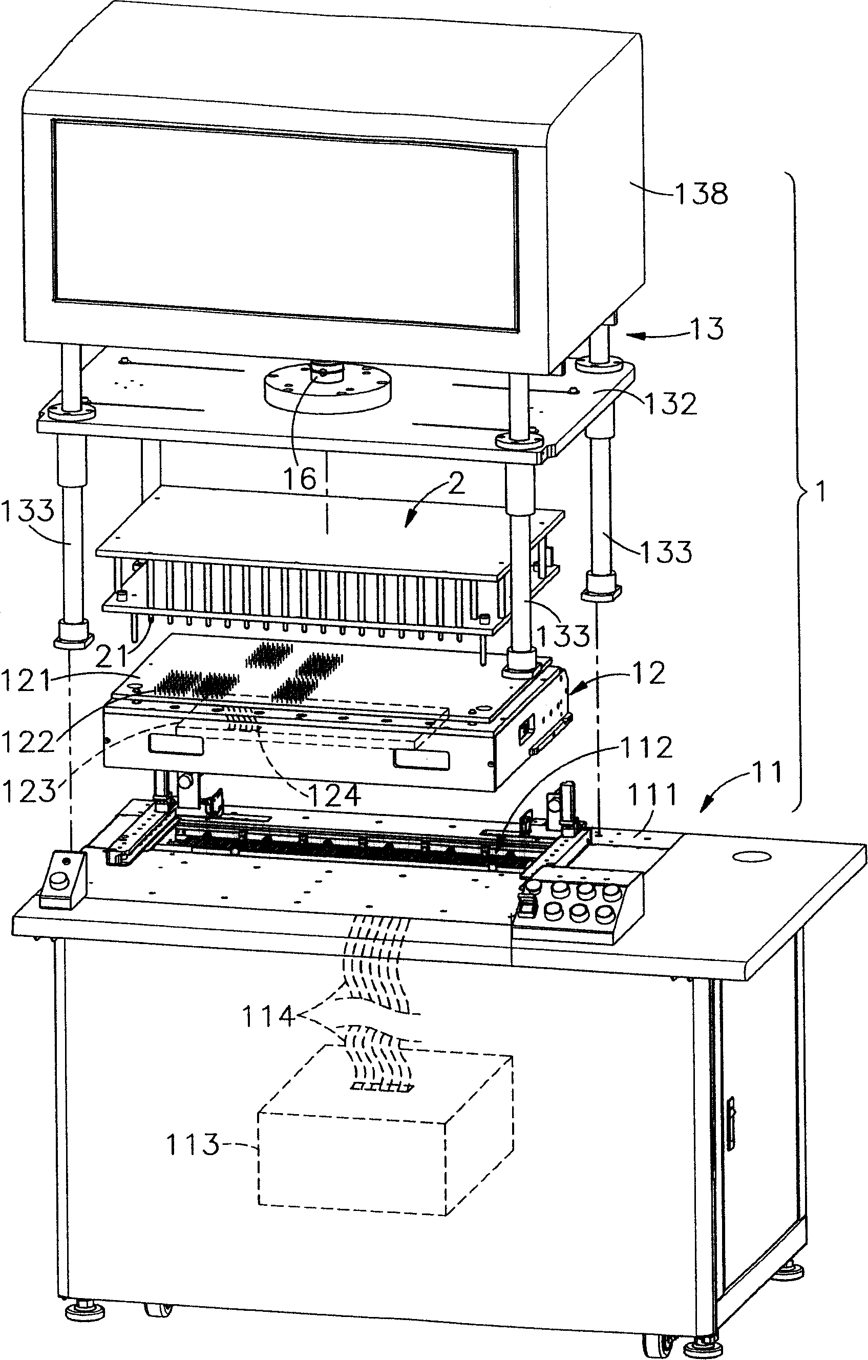 On-line test attachment