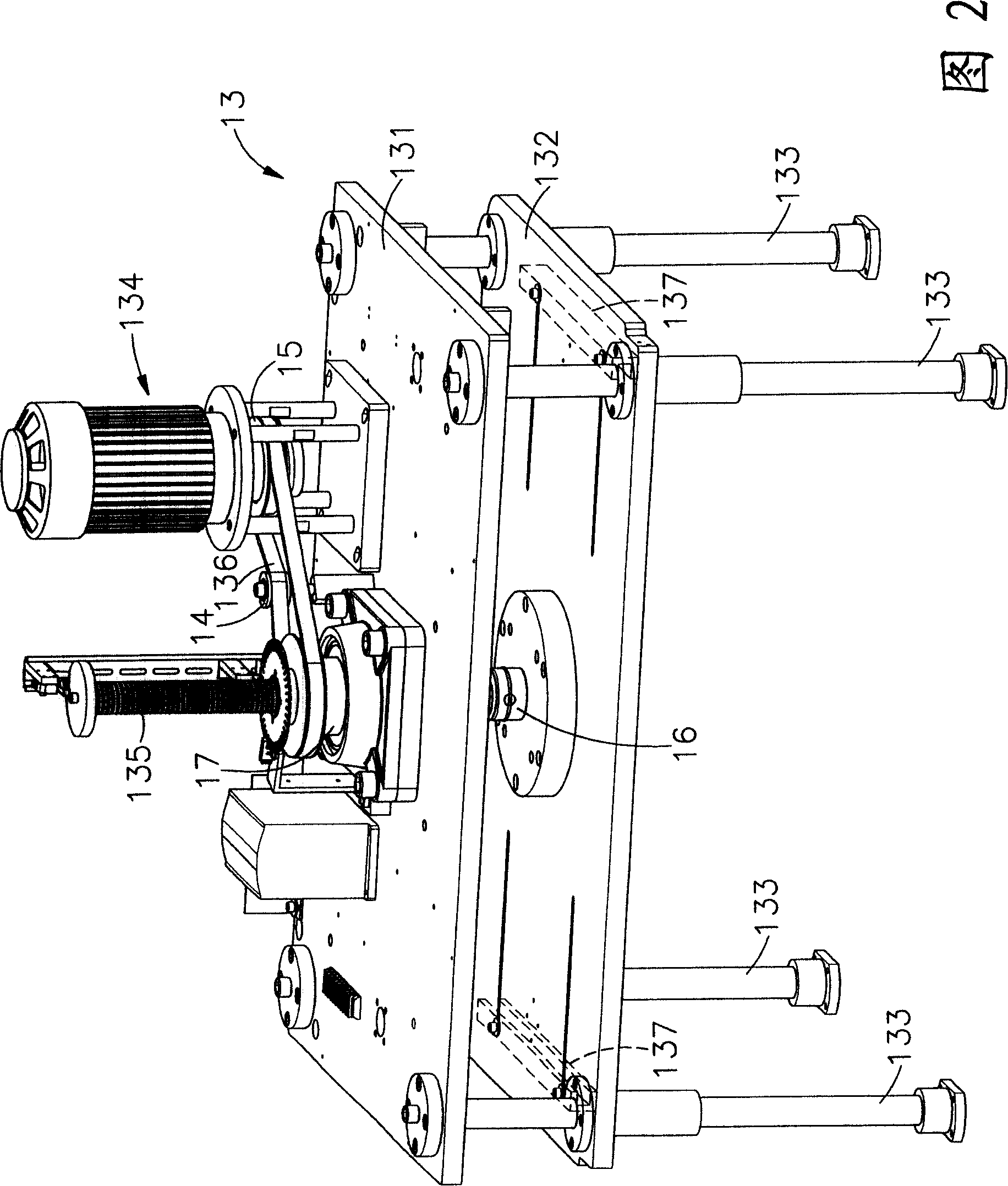 On-line test attachment