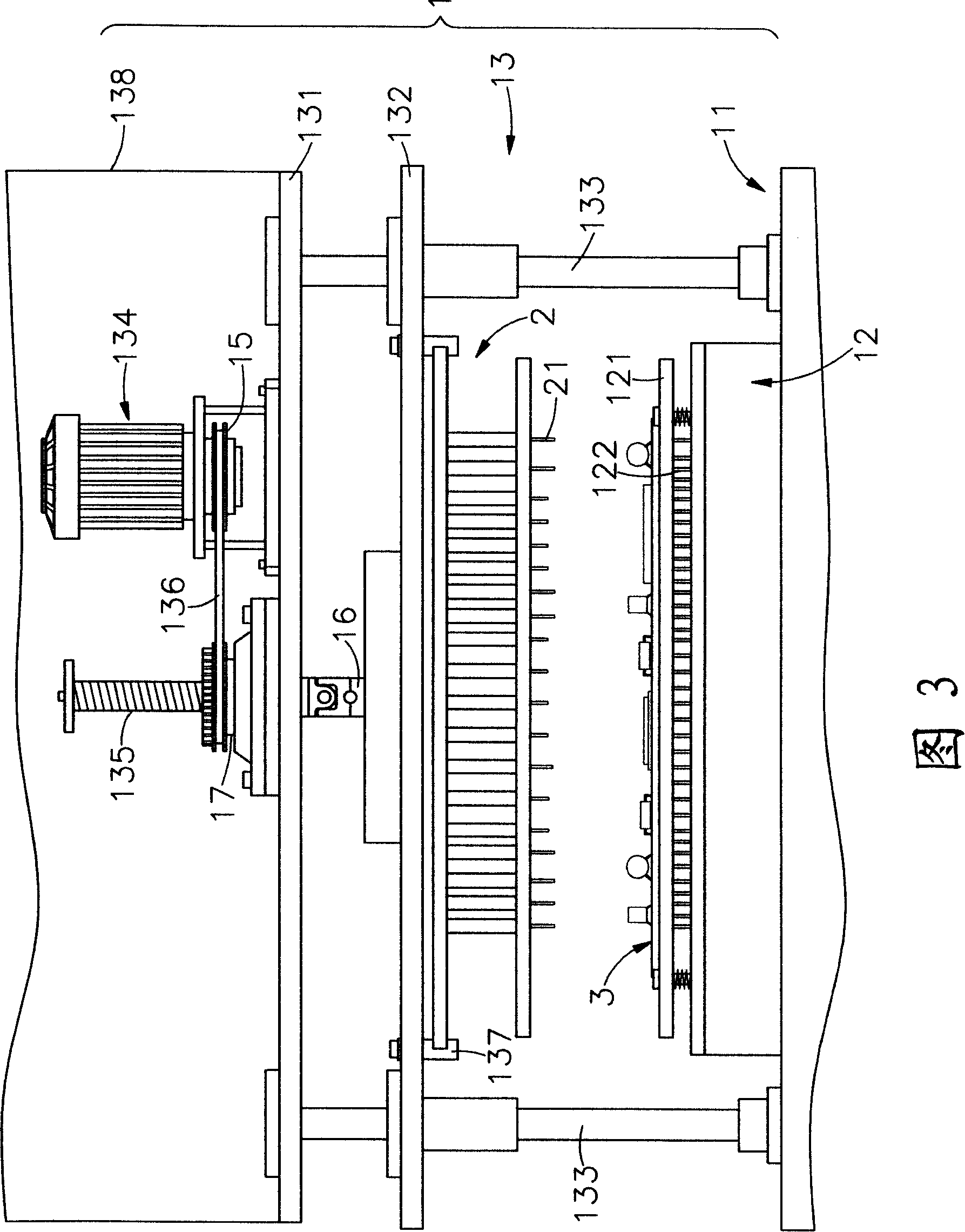 On-line test attachment