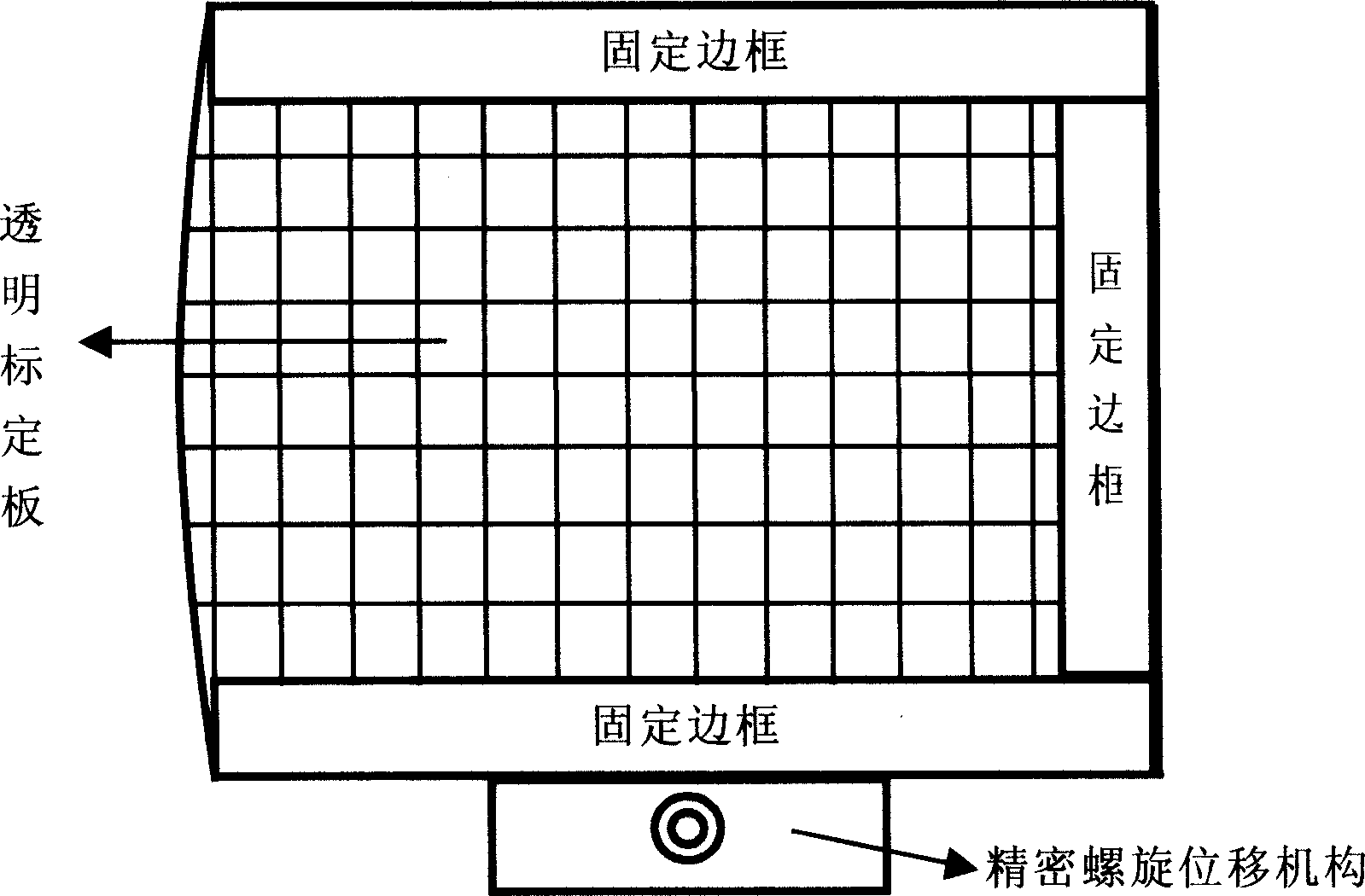 An interior flow field measurement method for turbomachine