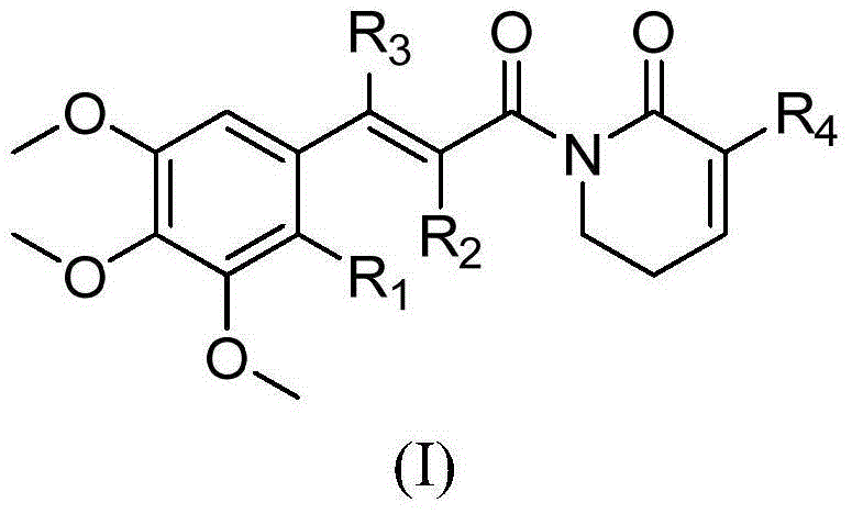 Piplartine analogue, and preparation method and application thereof