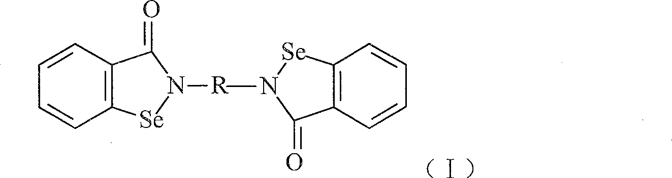 Compound with functions of anti-fibrosis and inhibition of gelatingase activity and use thereof