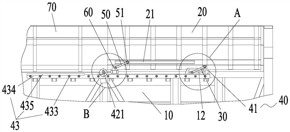 Carriage and vehicle with same