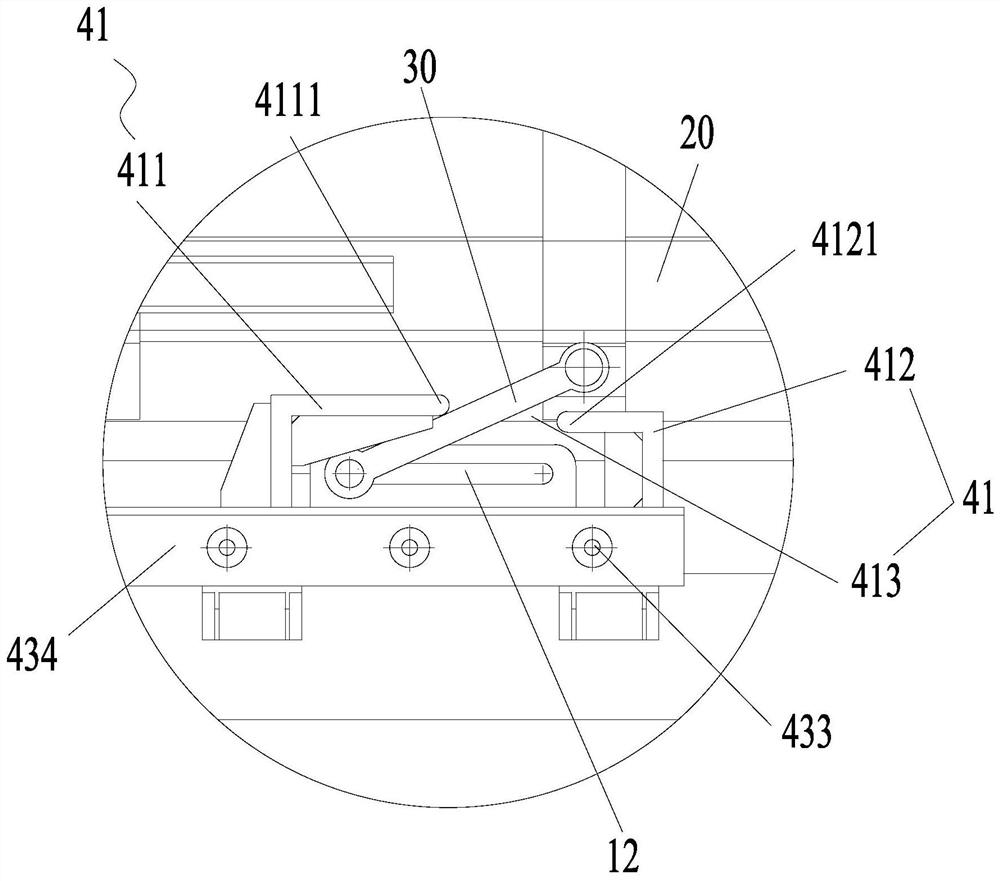 Carriage and vehicle with same