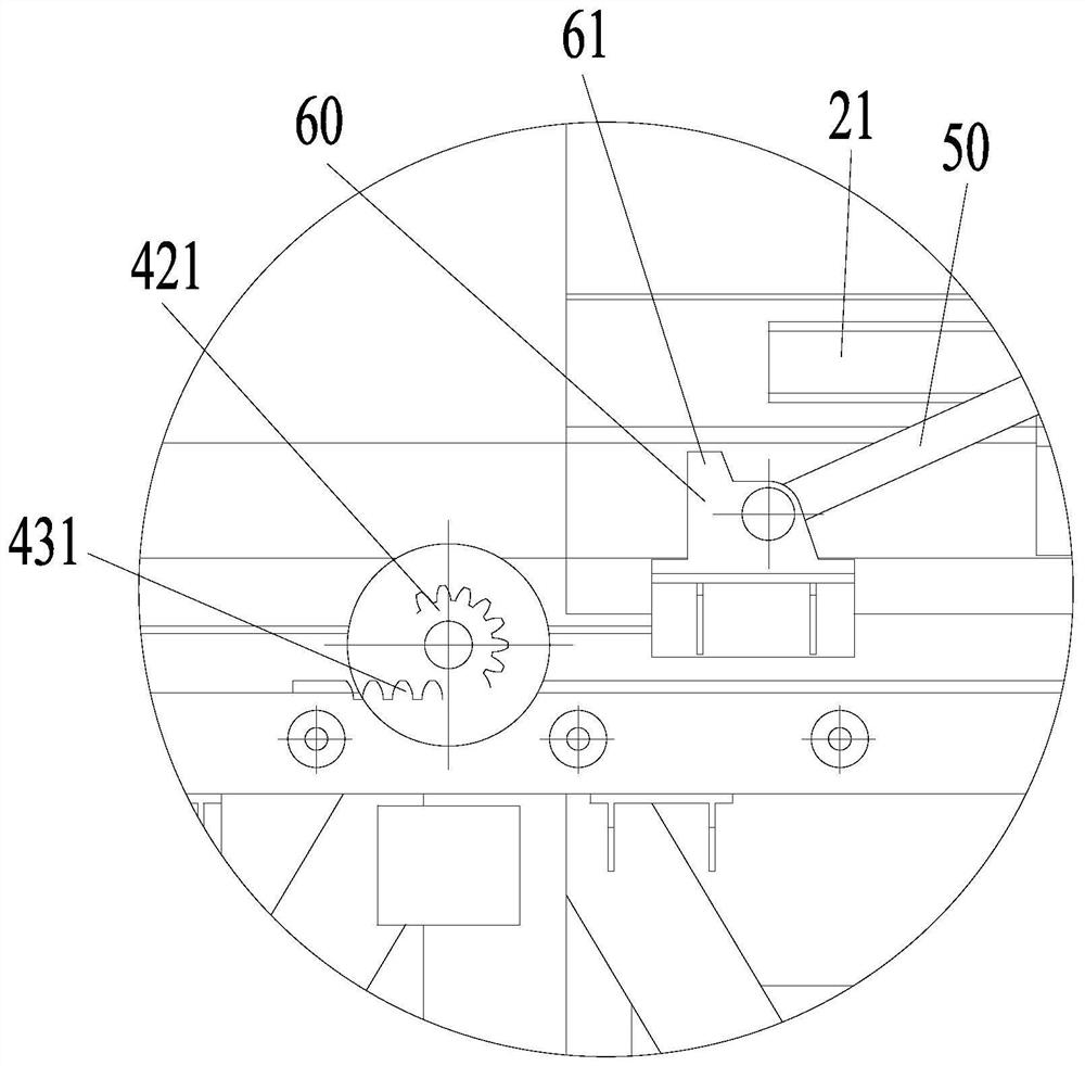 Carriage and vehicle with same