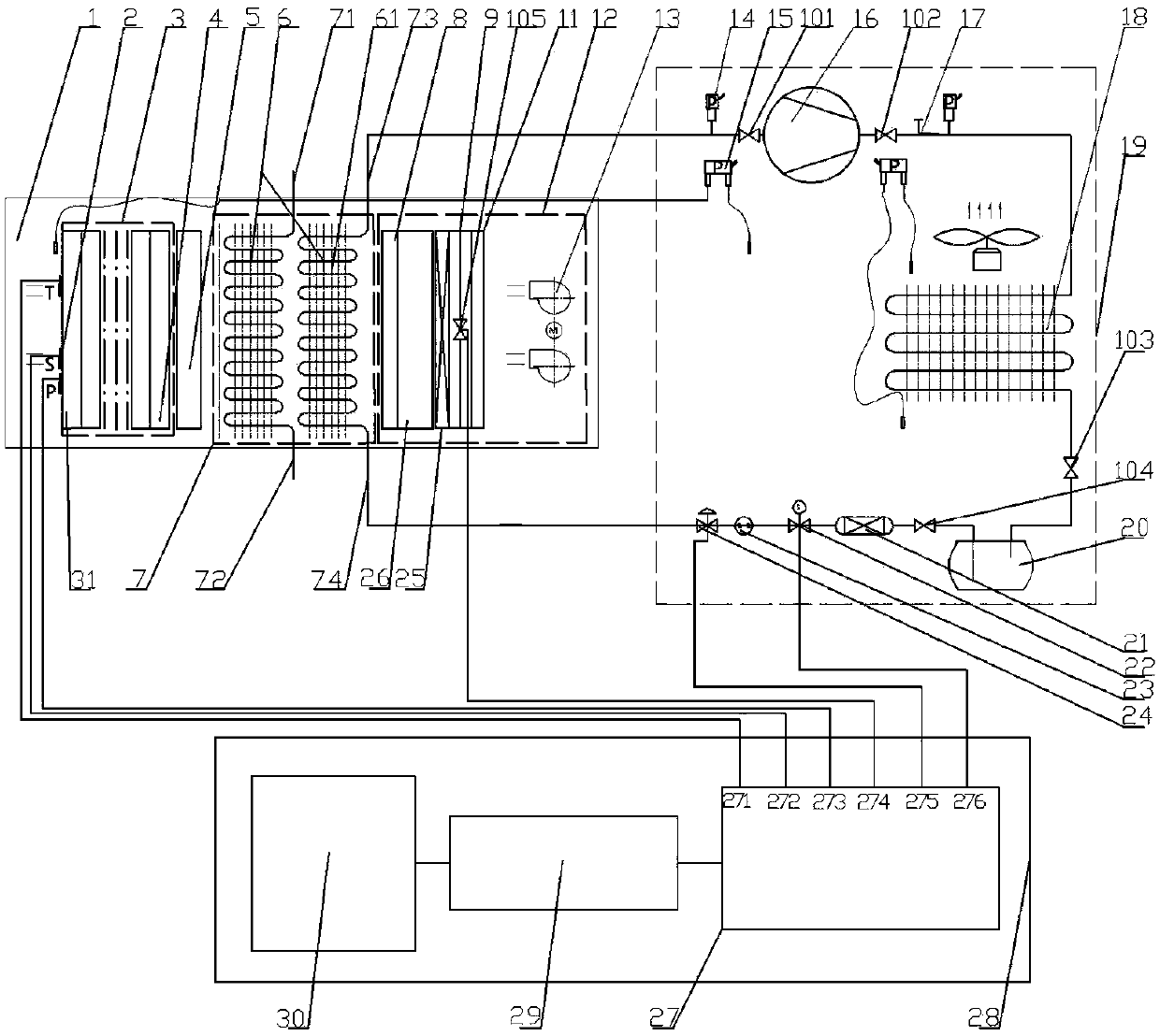 An air-conditioning unit for film-type lng ship containment system