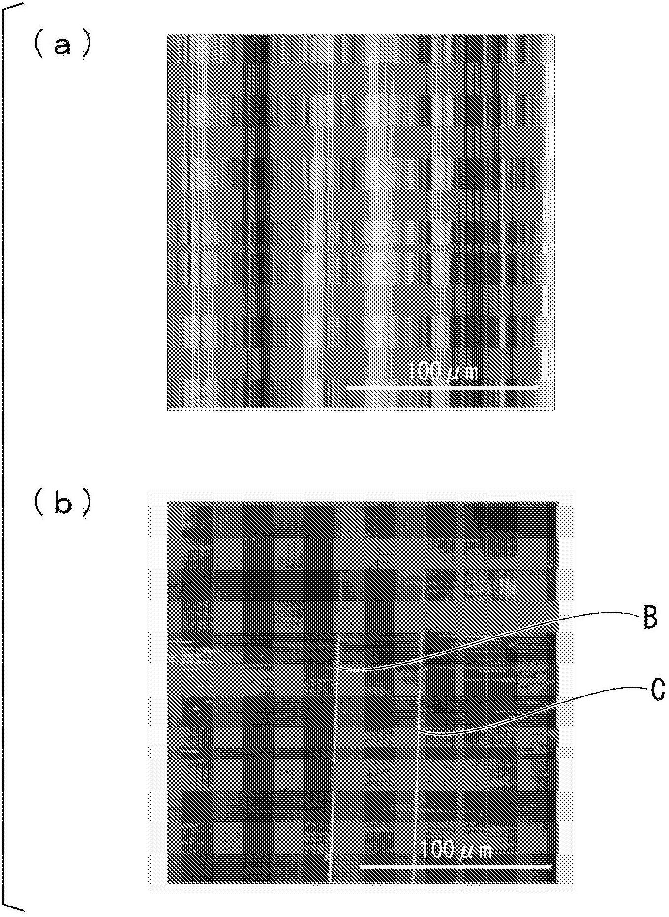 SiC epitaxial wafer and method for manufacturing same