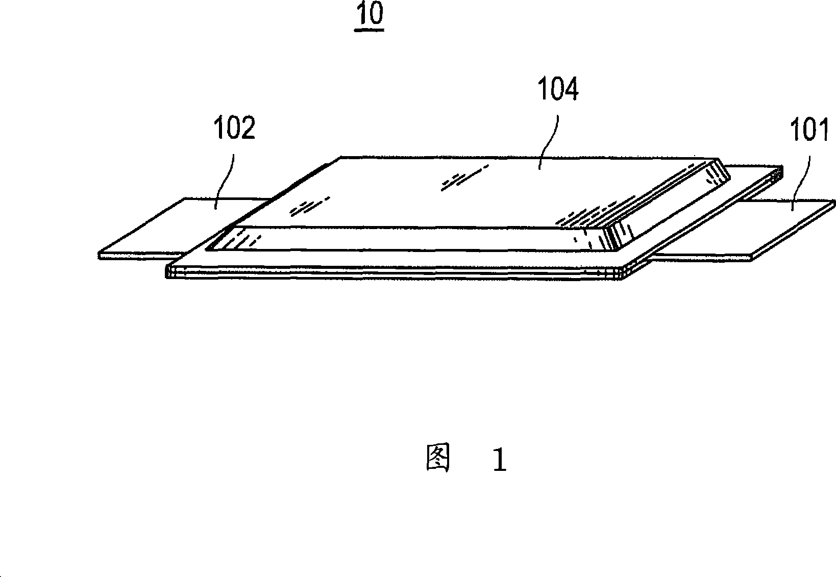 Bipolar battery and method of manufacturing the same