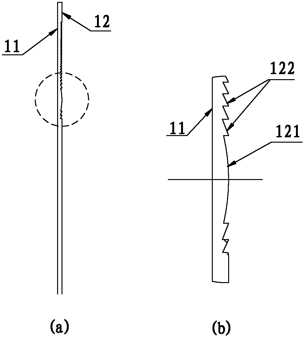 A Fresnel lens, passive infrared detector and security system