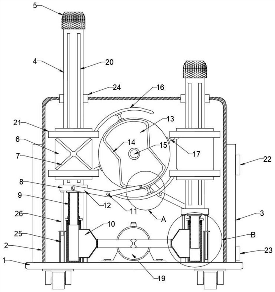 Spraying dust falling and cooling device based on building construction