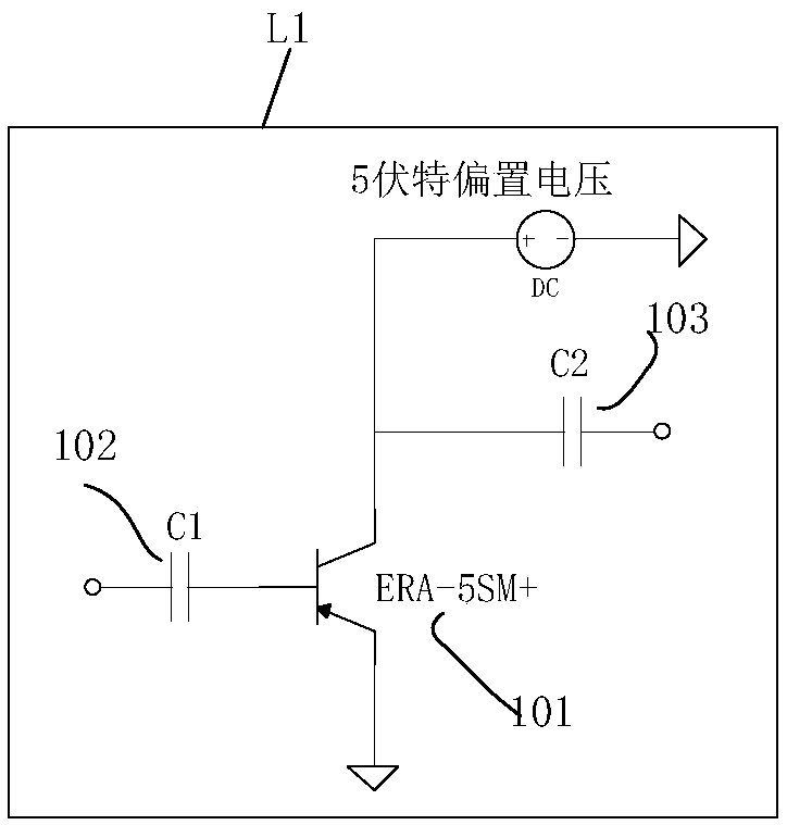 Radio-frequency power amplifier system for microwave wireless power transmission device