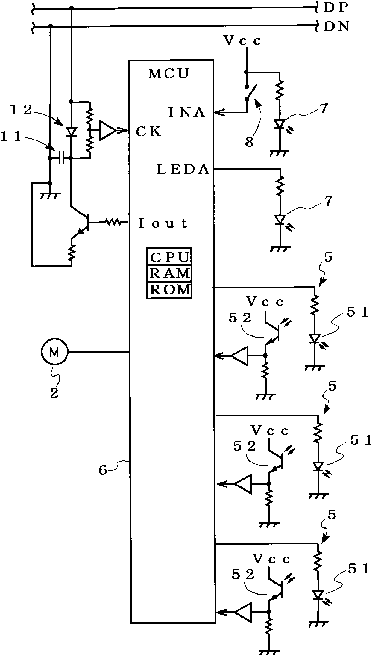 Article reception managing system and terminal used in the system