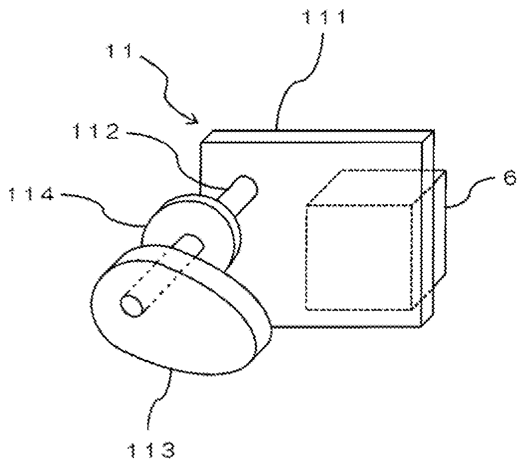 Scanning probe microscope