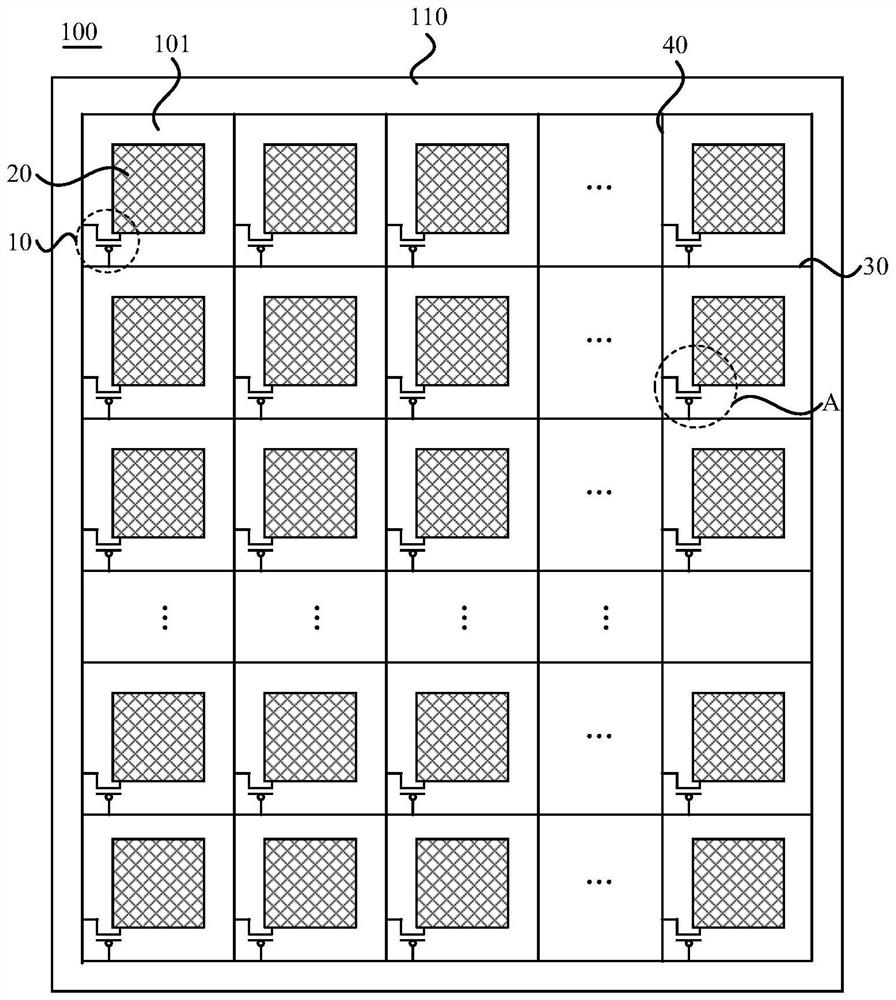 Array substrate, display panel and display device