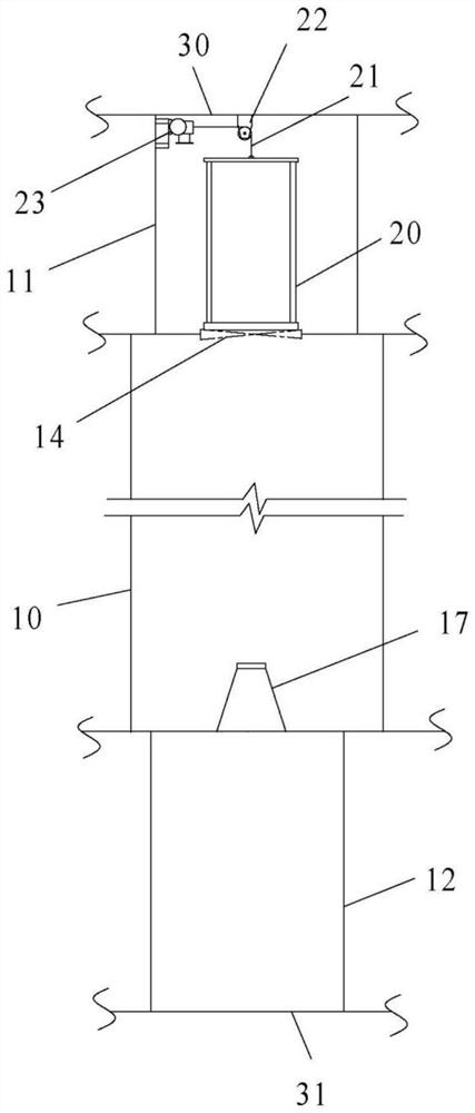 Structural member capable of replacing Australian ladder